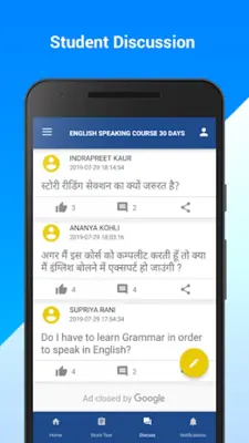 English speaking course 30 day android App screenshot 1