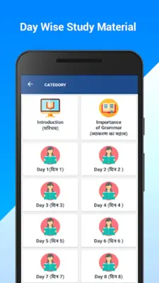 English speaking course 30 day android App screenshot 6